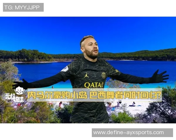足球明星在家中的平凡日常与训练生活揭秘